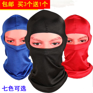 冰丝面罩夏季骑行防晒头罩自行车装备户外防尘护脸蒙面脸罩头套