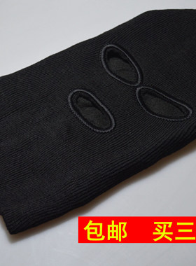 加长保暖防风帽钓鱼骑行帽子男女头套包邮秋冬抓绒帽户外运动加厚