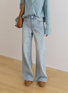 floradance浅蓝水洗牛仔裤女2026春新款轻奢复古宽松直筒阔腿长裤