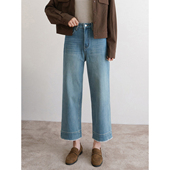 弹力显瘦小个子法棍九分裤 新款 女26春季 floradance花边直筒牛仔裤