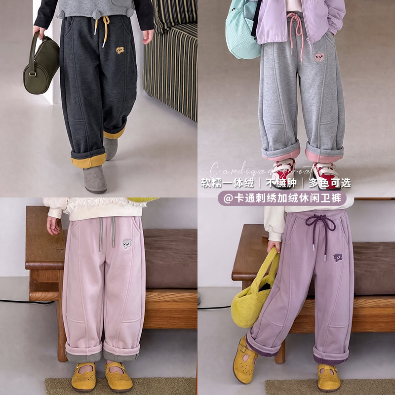 儿童加绒加厚休闲长裤弯刀裤女童秋冬韩版宽松运动裤卡通刺绣卫裤