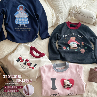 女童加绒打底衫秋冬季卡通上衣