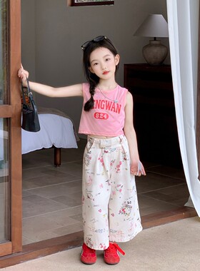 女童粉色字母背心涂鸦直筒裤套装