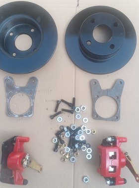 半悬浮鼓刹升级机械碟刹动霸碟刹改装连体半轴鼓刹载重后桥碟刹件