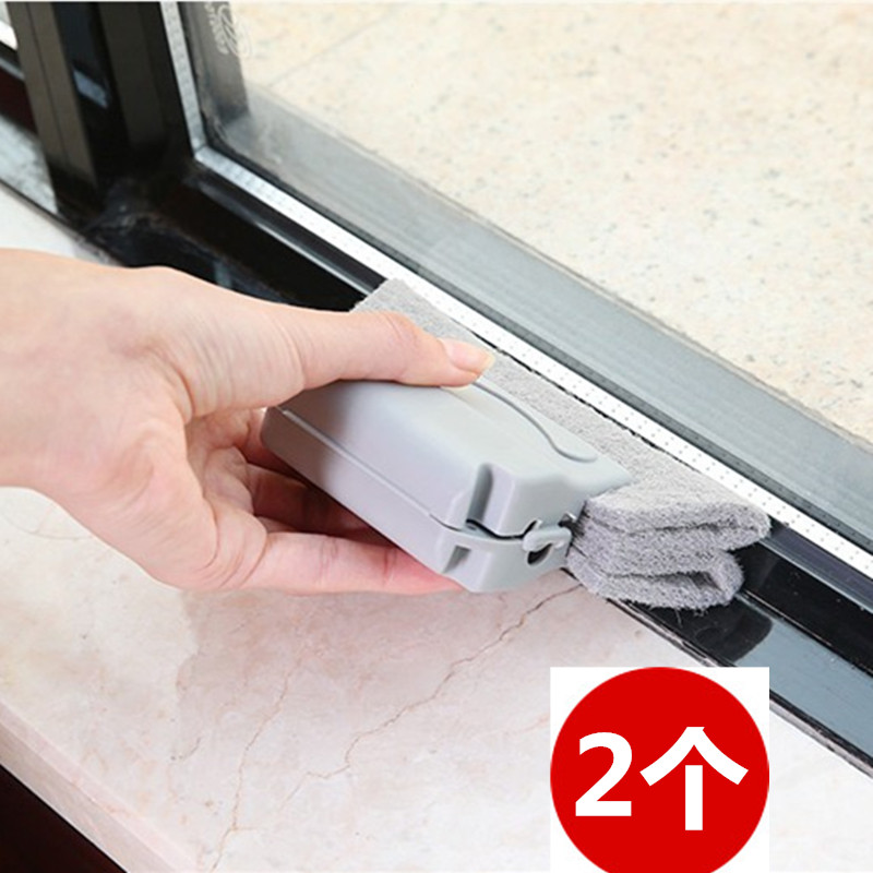 百洁布门窗凹槽缝隙清洁刷扫窗户槽沟工具死角槽清理刷窗缝小刷子