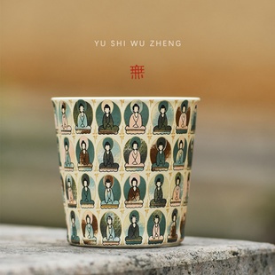 与世无争文创敦煌千佛咖啡杯居家陶瓷主人杯暖手杯复古风创意茶杯