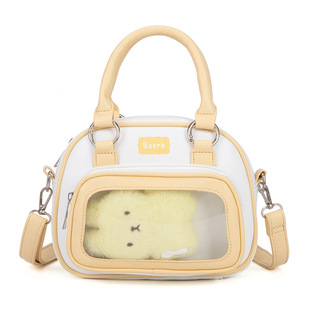 【熊尼尼】绿山墙原创痛包手提斜挎双肩痛包小食量扎谷日常二次元