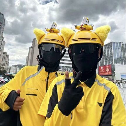 外卖小哥饰品可拆卸耳朵公仔呆萌个性外卖头盔装饰可爱美团装备