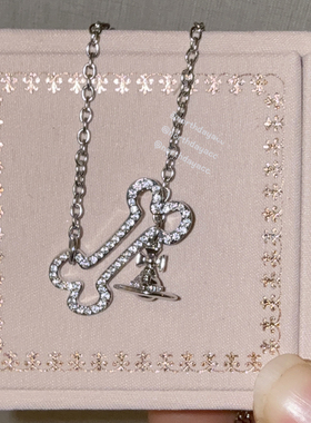 Northday新款 野狗骨头微镶锆石镂空闪钻土星吊坠项链锁骨链