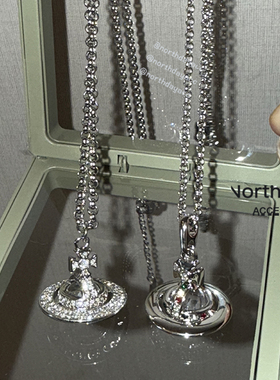 NorthDay55cm纯净冰透sorada满钻立体透明双层土星钛钢毛衣链项链