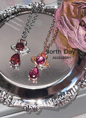 Northday上流舞会 人鱼泪朋克朱砂红显白土星红宝石水滴星球项链