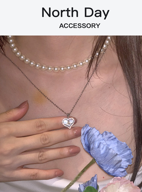 现货白月光！纯银土星爱心贝母面白色不褪色项链锁骨链