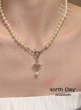Northday自制极地冰白人吊坠项链
