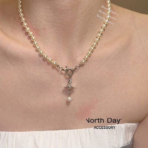 Northday自制极地冰白人吊坠项链