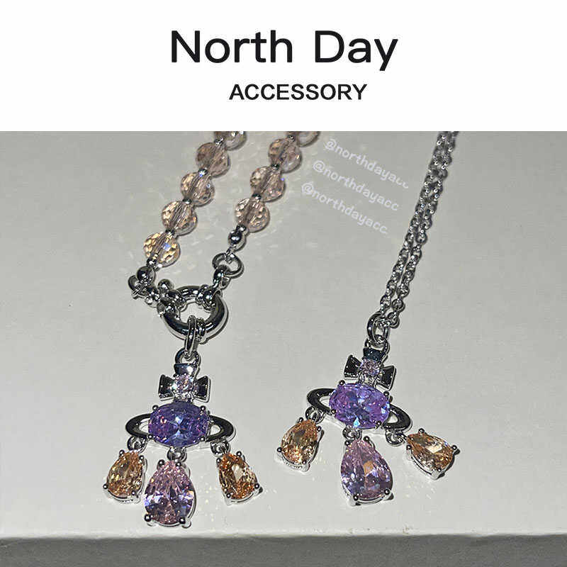Northday醒春派对 嫩妹天菜流苏土星宝石吊坠项链水晶串珠锁骨链