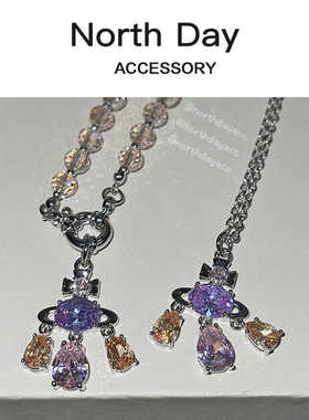 Northday醒春派对 嫩妹天菜流苏土星宝石吊坠项链水晶串珠锁骨链
