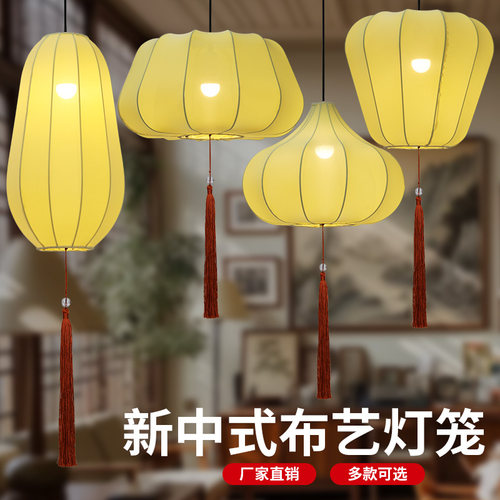 新中式创意布艺灯笼中国风户外