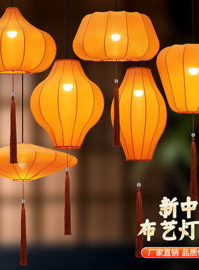 中式异型灯笼复古个性古典国风
