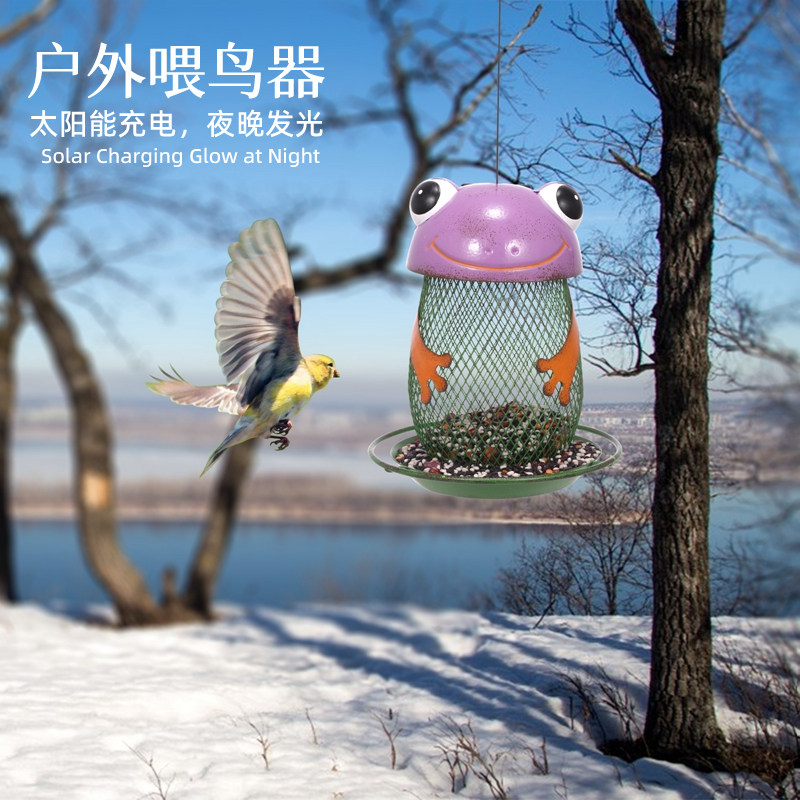 铁艺喂鸟器慈悲施食，精美工艺