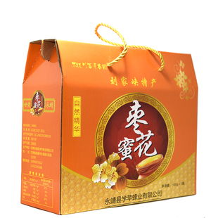 甘肃高原永靖县刘家峡特产枣花蜜