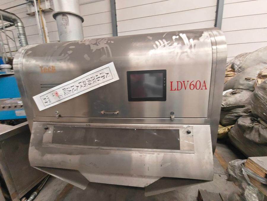 4月6日天津报废设备及支架若干网络拍卖公告