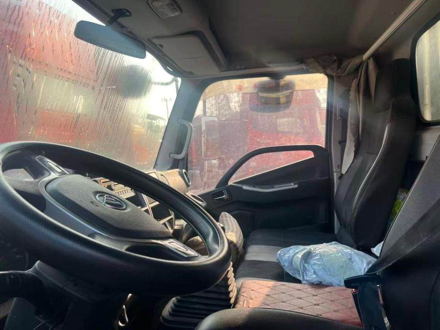 2月4日杭州湘EY1832福田牌轻型厢式货车一辆网络拍卖公告