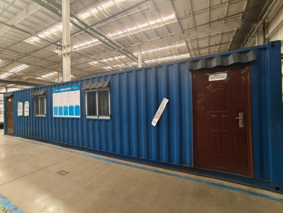 11月23日天津集装箱房5个网络拍卖公告