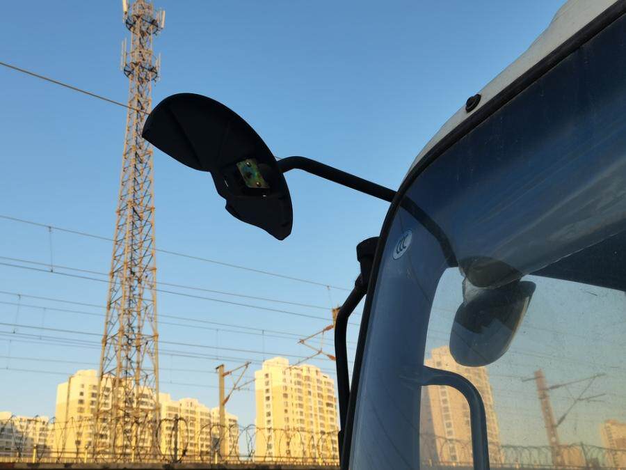 3月8日天津滨海新区豪曼牌轻型厢式货车一辆（车辆识别代号LEZAB1CC4MF065791）网络拍卖公告