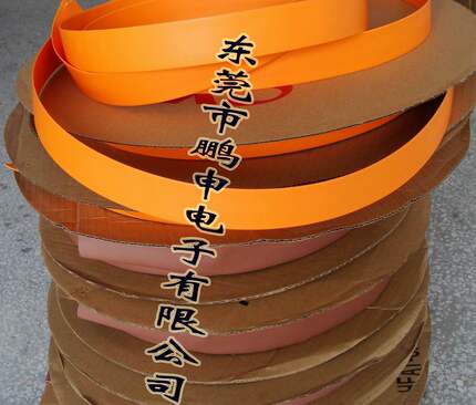 广东东莞 橙色Φ25mm热缩管 橘红无卤环保热收缩套管 现货 当天发