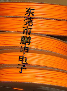 环保热缩管 UL热缩套管 橙色  热缩套管PE 环保材料
