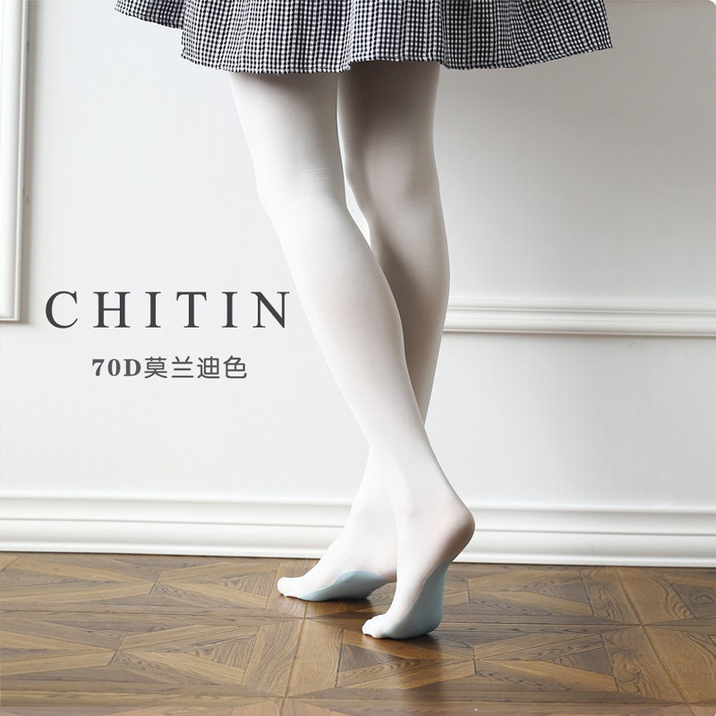 强推！德国PB春秋 70D天鹅绒 微压显瘦舒适纯色薄打底袜连裤袜,女士内衣/男士内衣/家居服,连裤袜/打底袜,淘宝优惠券,粉丝福利购,淘宝优惠卷