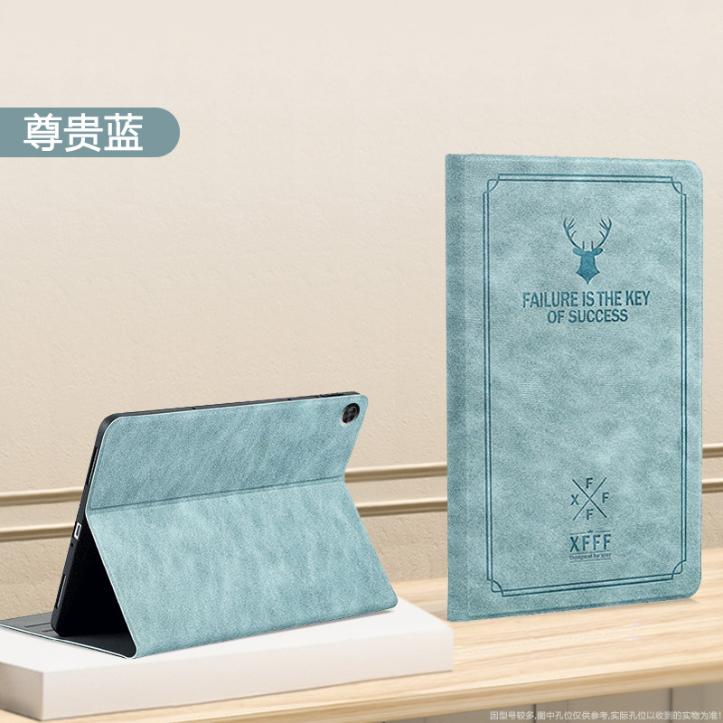 适用华为AGS3K-W00/W10保护套AGS3K-AL00畅享平板2电脑外壳10.1寸全包防摔WOO皮套