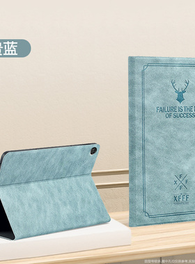 适用华为AGS3K-W00/W10保护套AGS3K-AL00畅享平板2电脑外壳10.1寸全包防摔WOO皮套