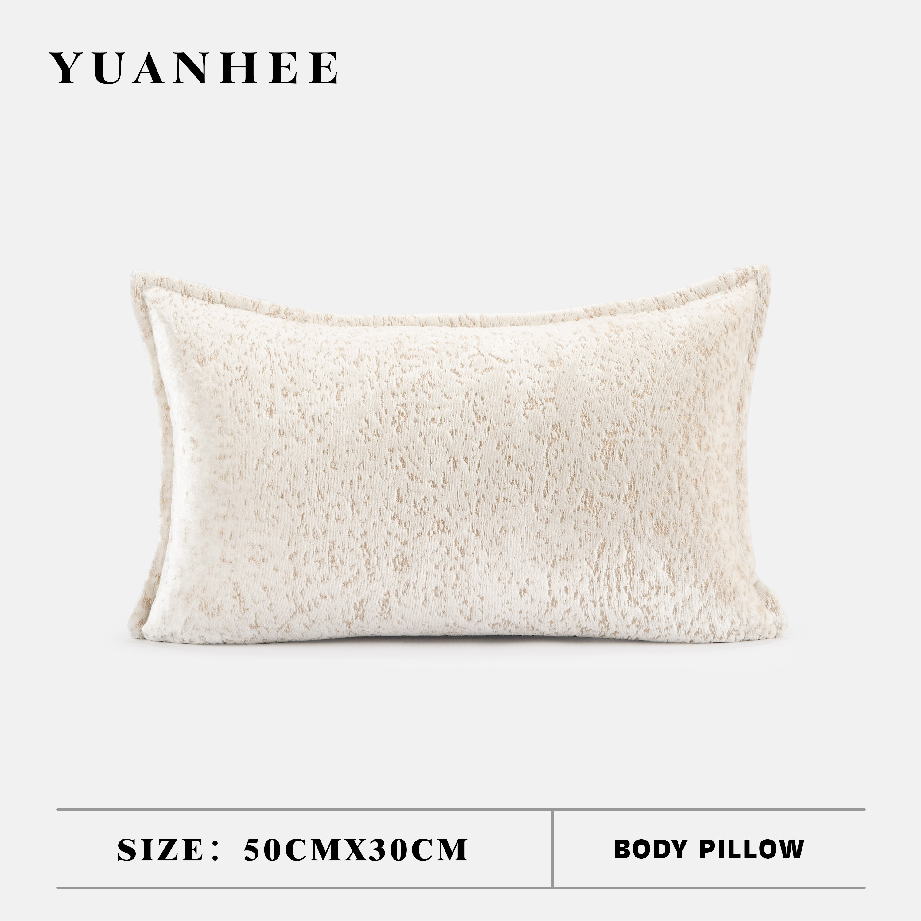 【轻奢风】米色割绒腰枕沙发抱枕现代风靠垫高端样板房客厅靠枕