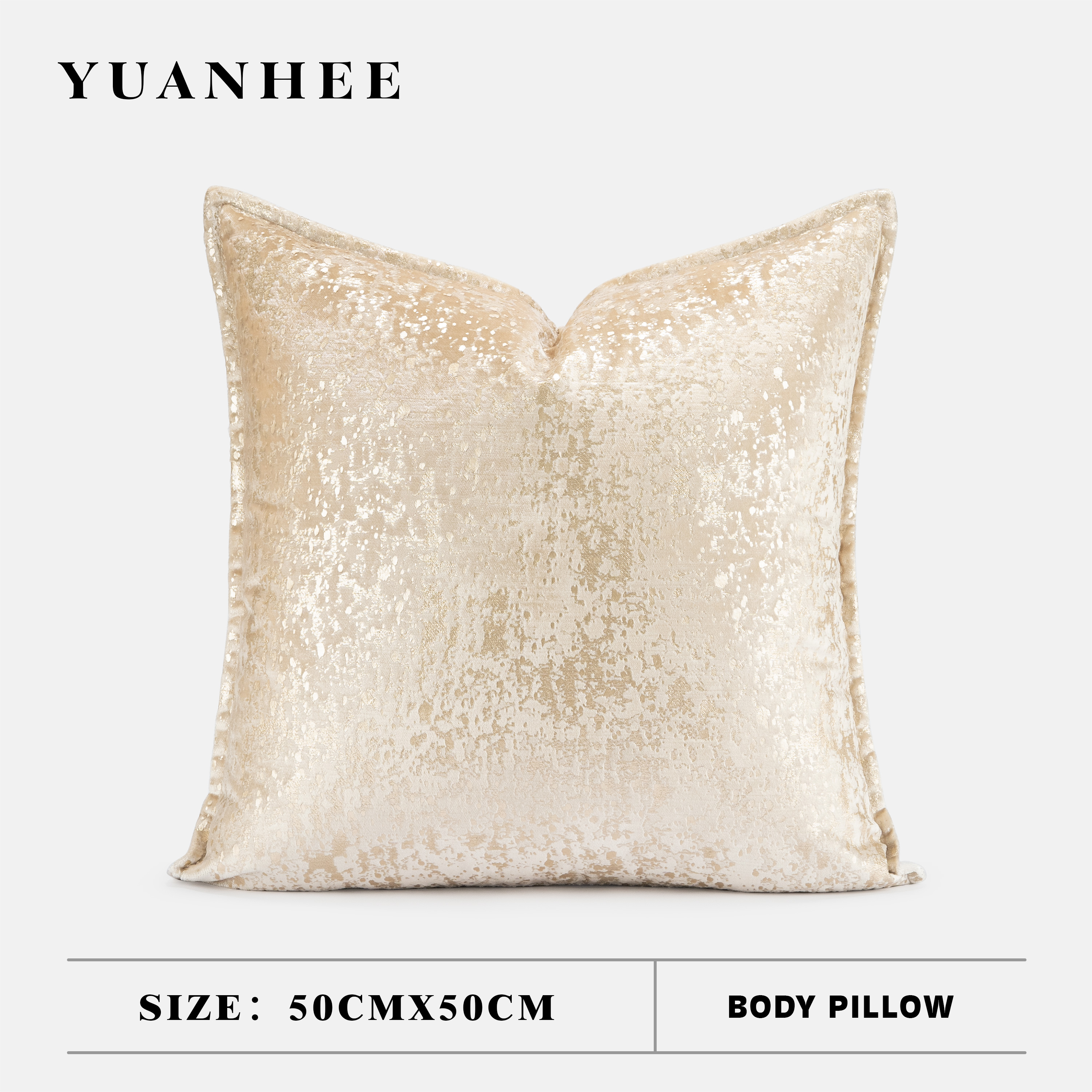 【轻奢风】米色沙发抱枕现代烫金绒靠枕高端别墅民宿方枕靠垫套