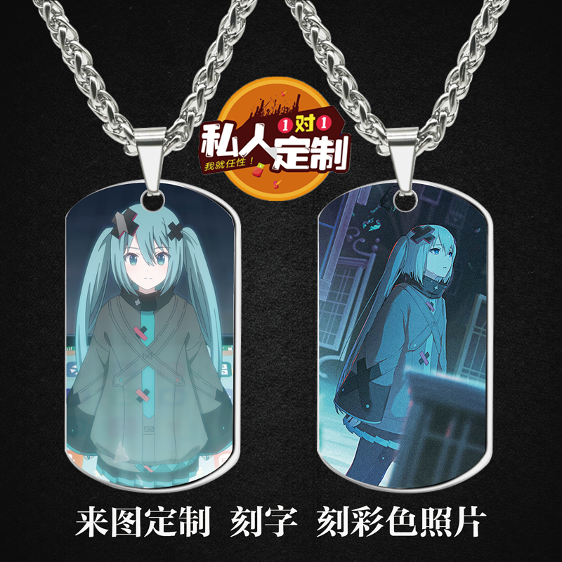 世界计划无法歌唱的初音未来挂件