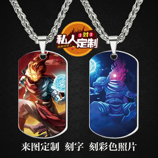 重生细胞游戏周边同款照片吊坠项链钥匙扣挂件节日生日礼物定制