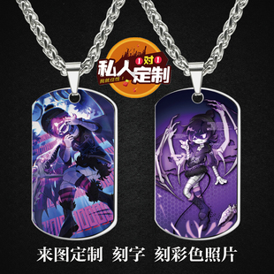 照片吊坠项链钥匙扣挂件礼物定制 无机杀手Uzi乌奇·多门周边同款