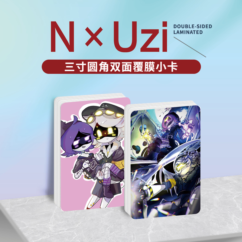 无机杀手N×Uzi组合周边小卡贴纸
