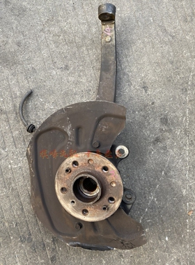 奔驰W251 R300 R320 R350 R400 500 R63上下摆臂左右羊角总成轴承