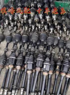 适用于奔驰W216 W215 CL500 CL550 CL600 左右半轴原装拆车件