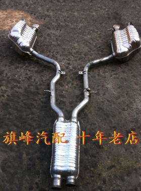 适用于奔驰C180C200C230C260GLK300 350W204消音器三元崔化排气管