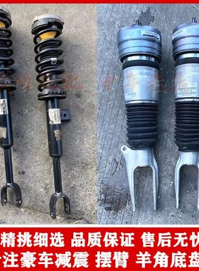 适用于奔驰GLK260 220 300 350前后减震总成避震弹簧顶胶羊角摆臂
