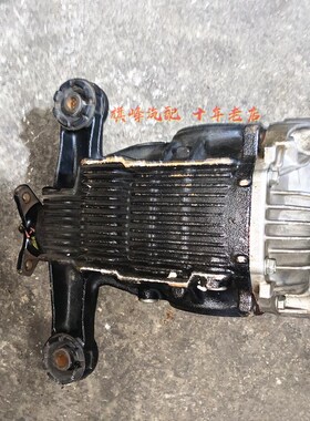 雷克萨斯LS460 LS600尾牙后牙包 差速器分动箱原装拆车件