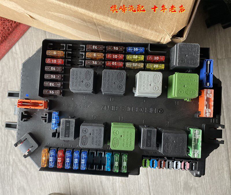 适用奔驰w221s300s320s350s400s500s600前保险丝盒sam采集电脑