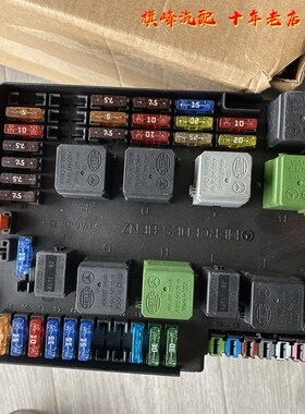 适用奔驰W221S300S320S350S400S500S600前保险丝盒SAM采集电脑