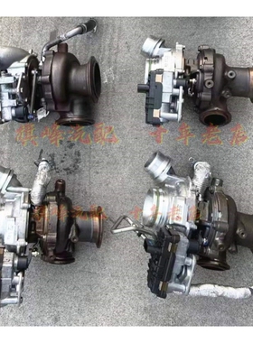 奔驰A45 CLA45 CLA35 CLA45S AMG 2.0T 133涡轮增压器 原装拆车件