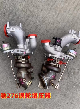 奔驰E260R320ML400ML450S400GLE320GLS400 M276 271涡轮增压机器