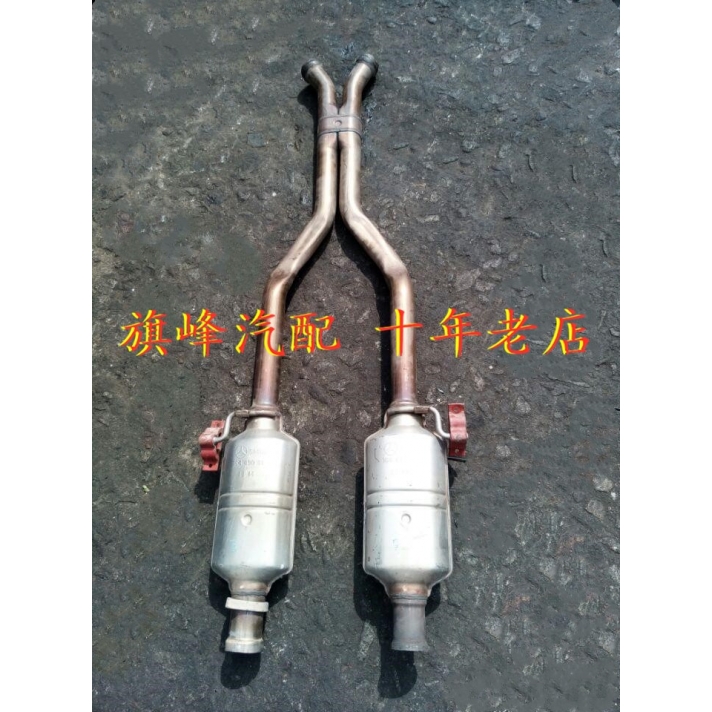 适用于奔驰W251R350R500排气