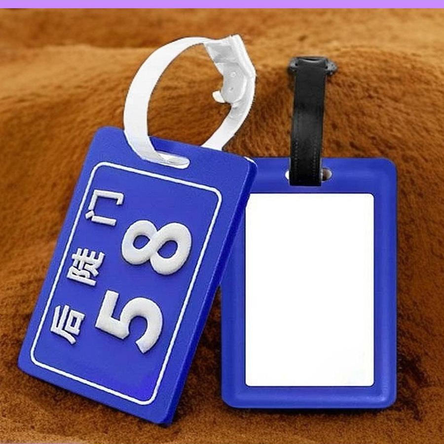 58号创意易识别卡包行李牌